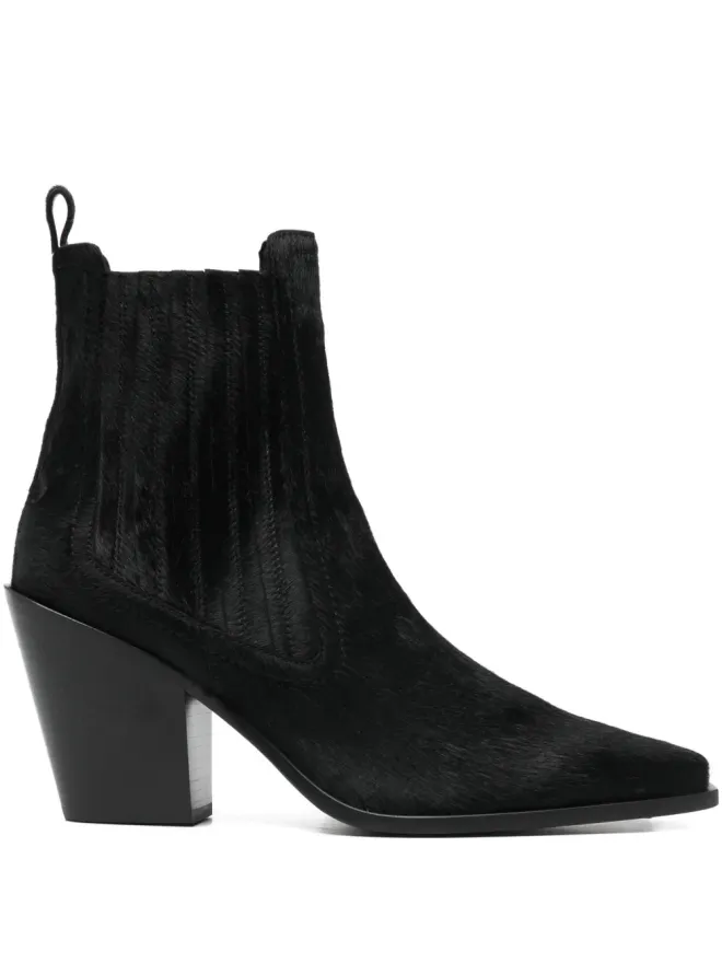 Sartore Sartore pull-on block-heel boots - Blackの商品画像