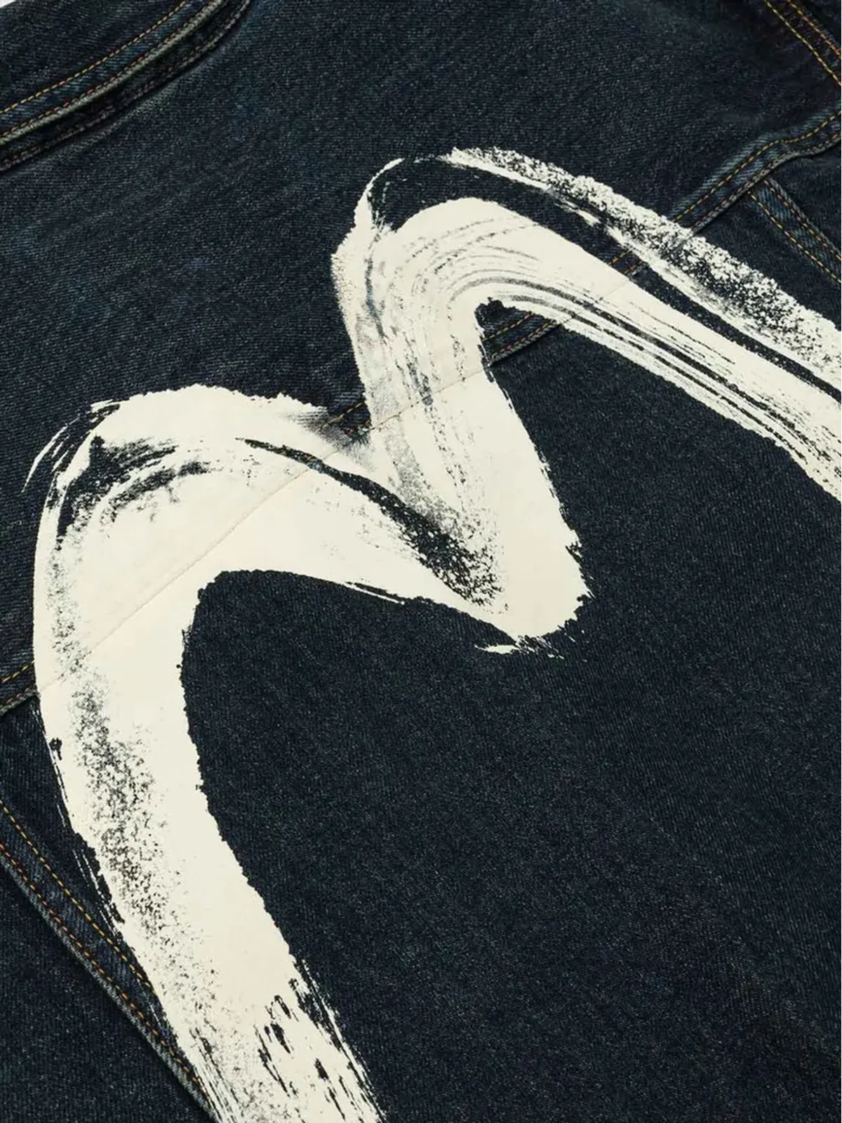 EVISU ボタン留め ブラッシュストローク デニムジャケット - 画像5
