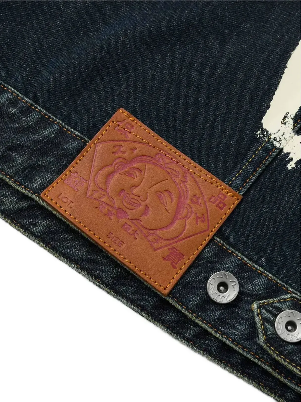 EVISU ボタン留め ブラッシュストローク デニムジャケット - 画像4