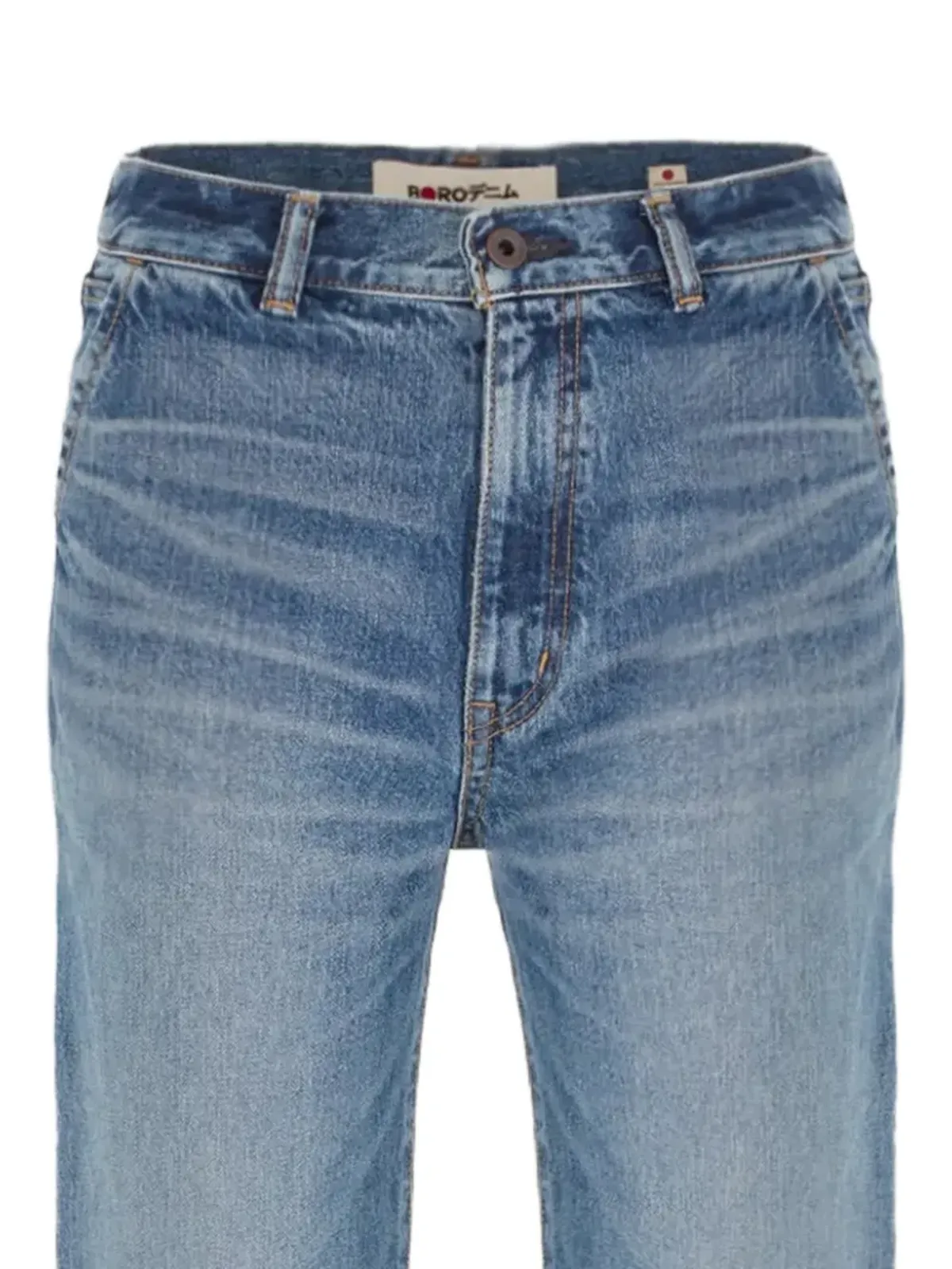 Boro Denim Saitama button-fastening jeans - Blue - 画像2