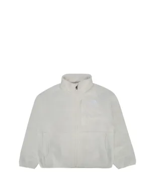 The North Face Kids ユミオリ フルジップ フリース ジャケット - サムネイル1