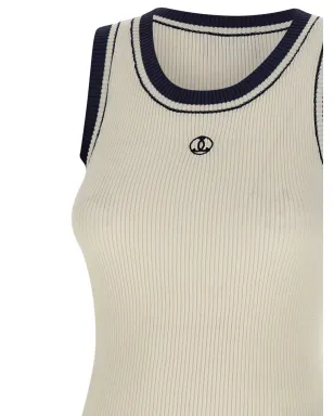 Seafarer ribbed logo-embroidered top - Neutrals - サムネイル4