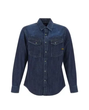 G-Star RAW ダコタ ロゴパッチ シャツ - サムネイル1
