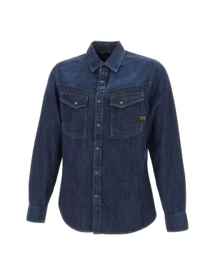 G-Star RAW ダコタ ロゴパッチ シャツ - サムネイル4