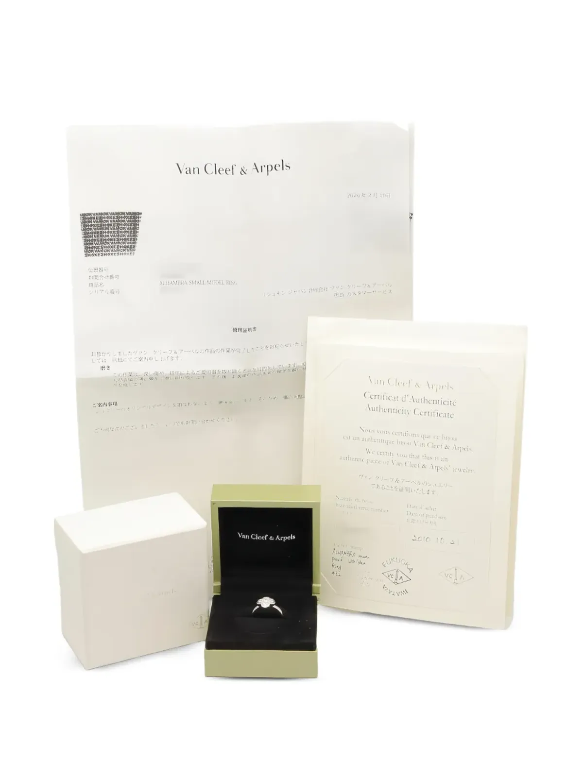 Van Cleef & Arpels Vintage 2010s Alhambra diamond ring - Silver - 画像5