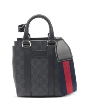 Gucci Pre-Owned gg supreme トートバッグ - グレー - サムネイル1