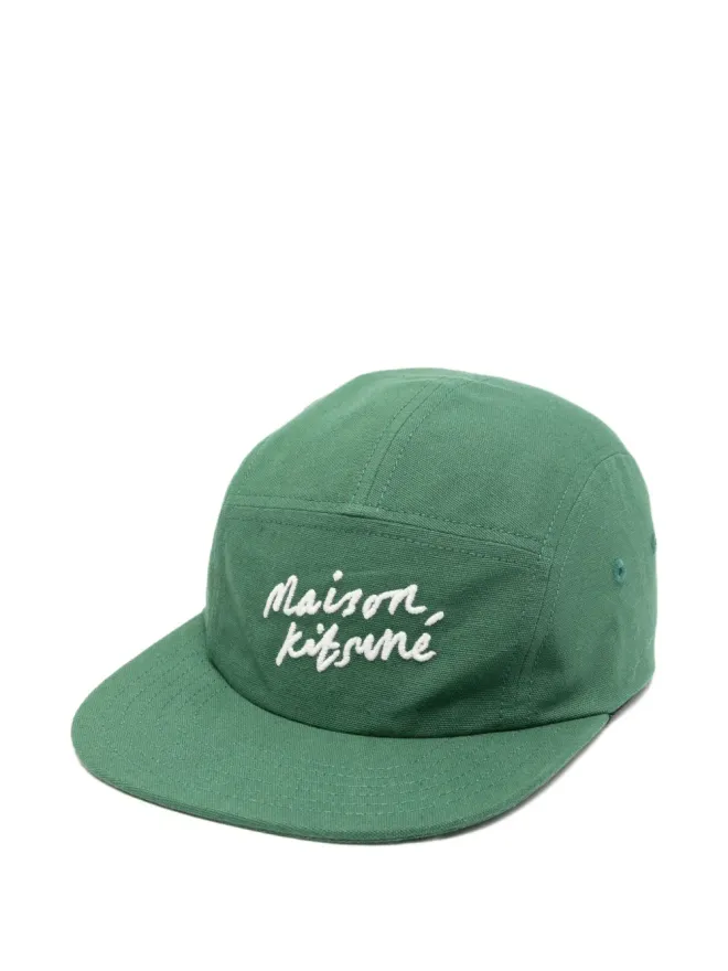 Maison Kitsuné Maison Kitsuné ハンドライティングキャップ - グリーンの商品画像