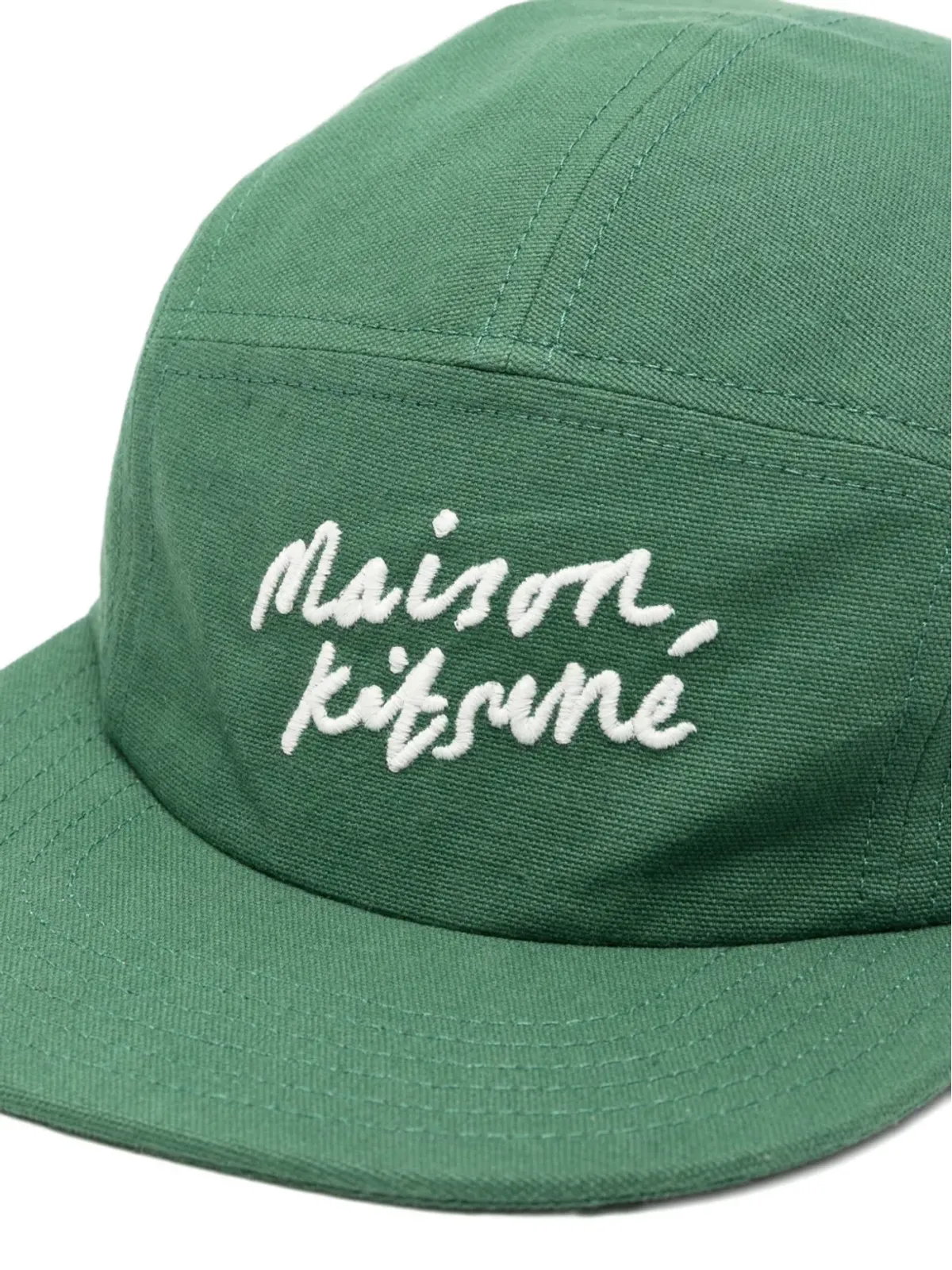 Maison Kitsuné ハンドライティングキャップ - グリーン - 画像3