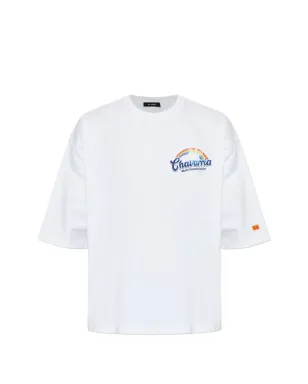 Willy Chavarria マルチパーパス Tシャツ ホワイト - サムネイル1