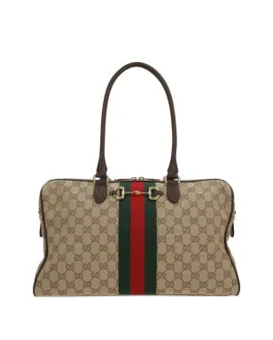 Gucci ボルセット ダッフルバッグ - Neutrals - サムネイル1
