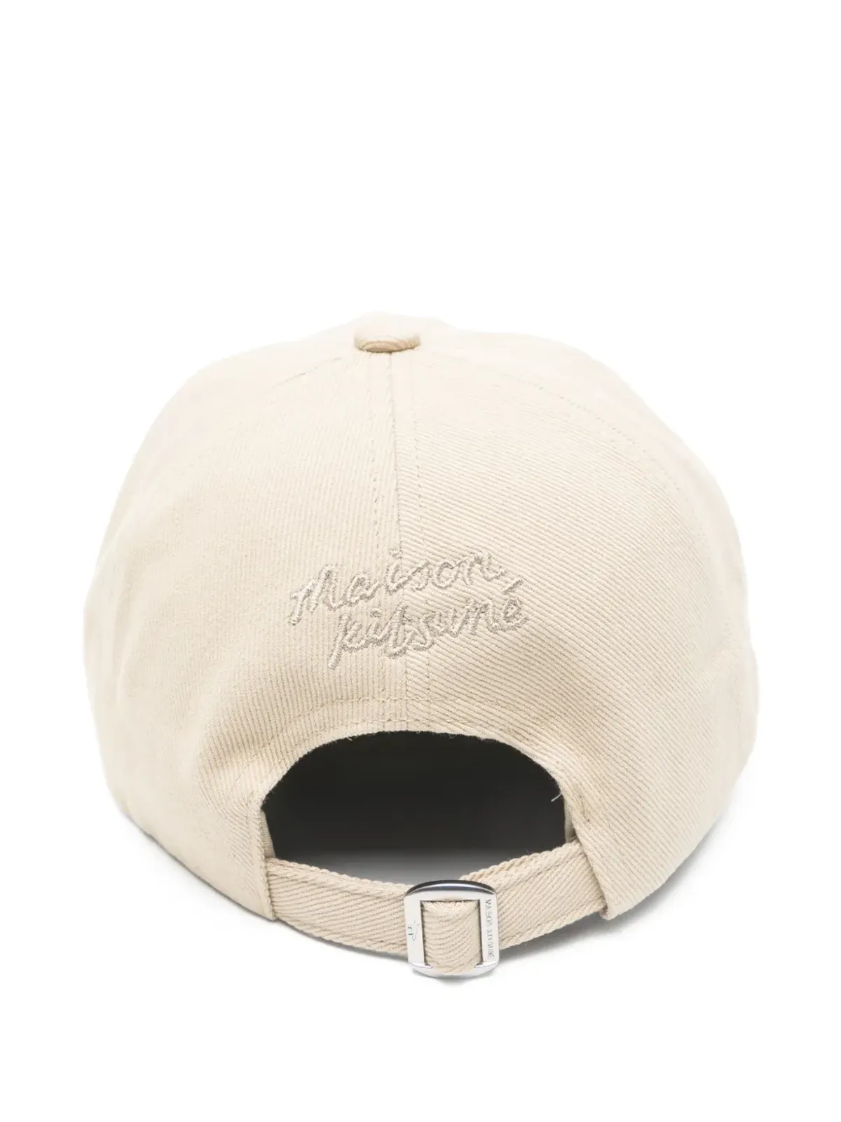 Maison Kitsuné Fox Head baseball cap - Neutrals - 画像2
