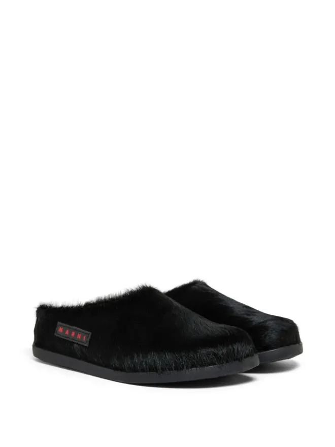 Marni Kids Marni Kids プリントレザーパッチサボの商品画像