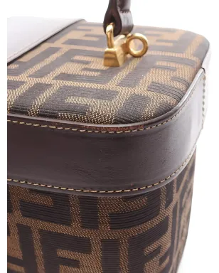 Fendi Pre-Owned Zuccaモノグラム バニティケース - サムネイル5