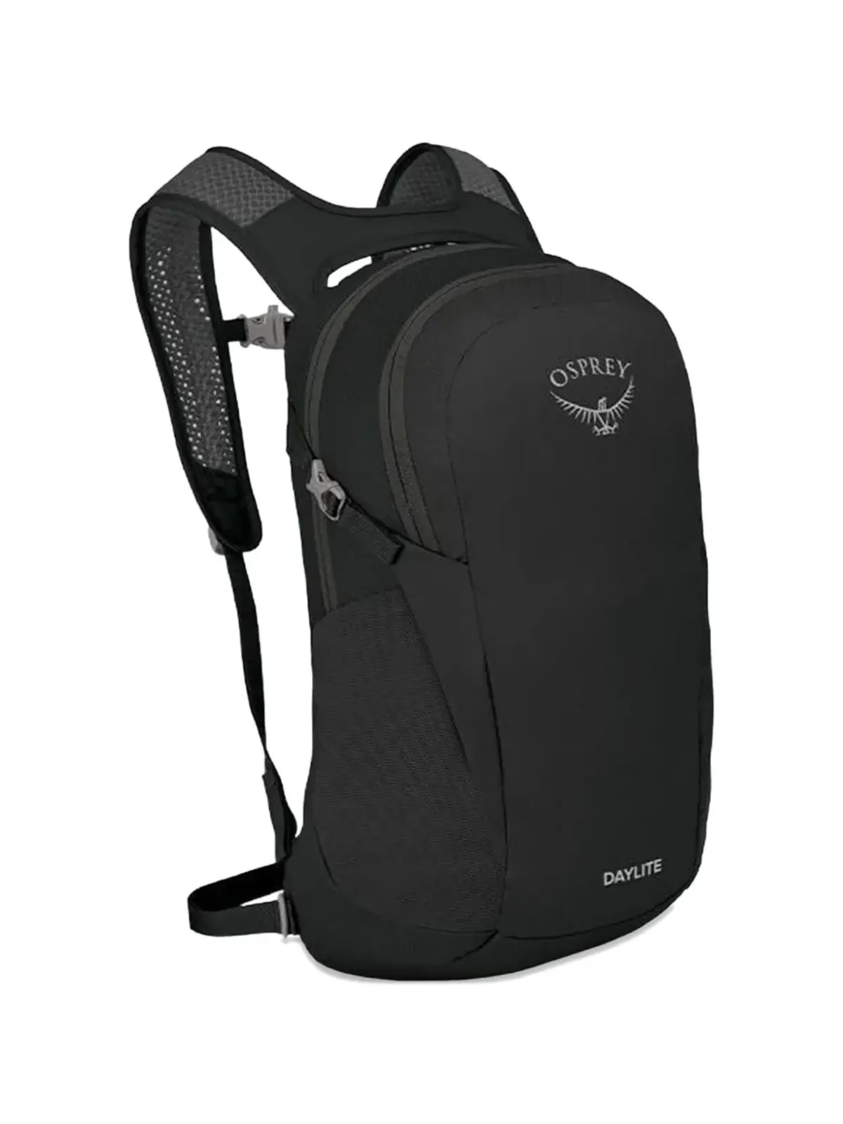 Osprey Daylite ロゴディテール バックパック - 画像3