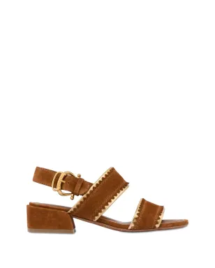 Pollini スリングバックヒールサンダル - サムネイル1