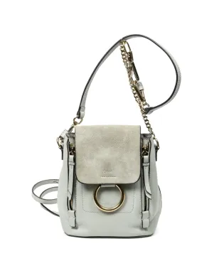 Chloé Pre-Owned フェイ バックパック - サムネイル1