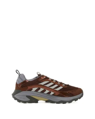 Merrell Moab Speed 2 Vent 2K レースアップスニーカー - サムネイル1