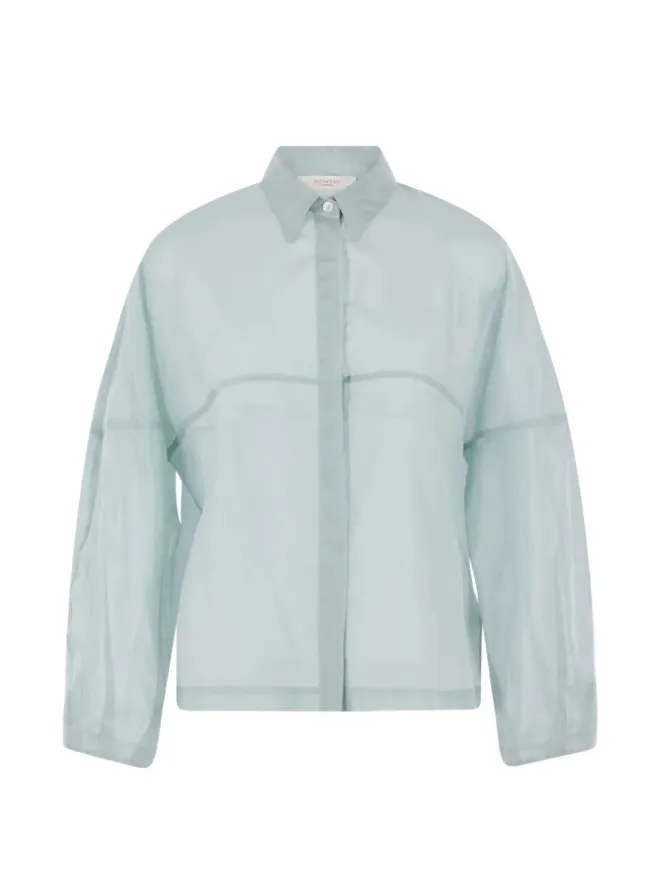Glanshirt Glanshirt 襟付きシャツの商品画像