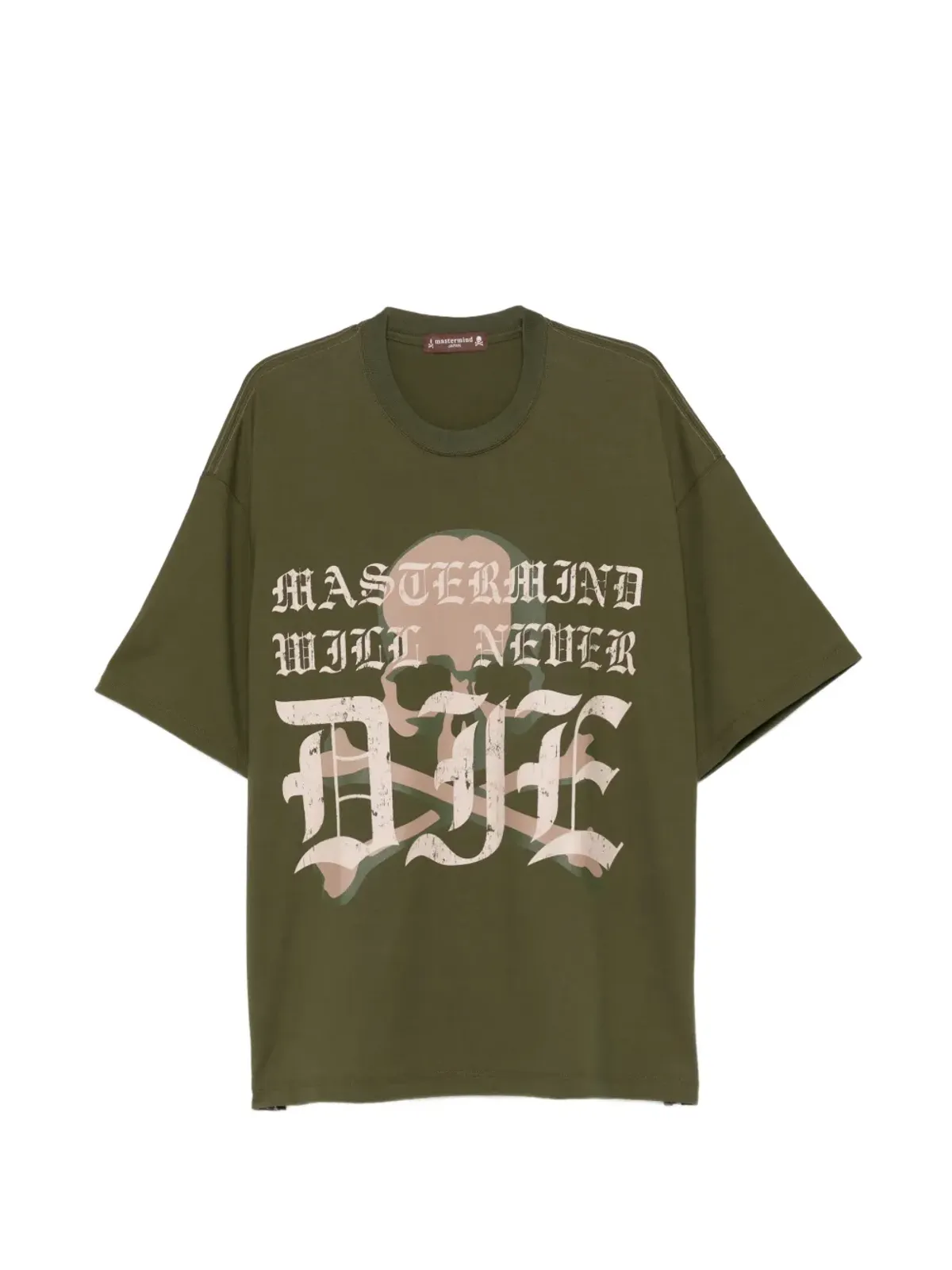 Mastermind Japan ロゴプリントTシャツ - グリーン - 画像1