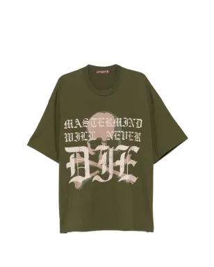 Mastermind Japan ロゴプリントTシャツ - グリーン - サムネイル1