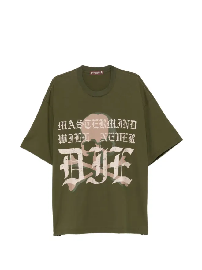mastermind JAPAN Mastermind Japan ロゴプリントTシャツ - グリーンの商品画像