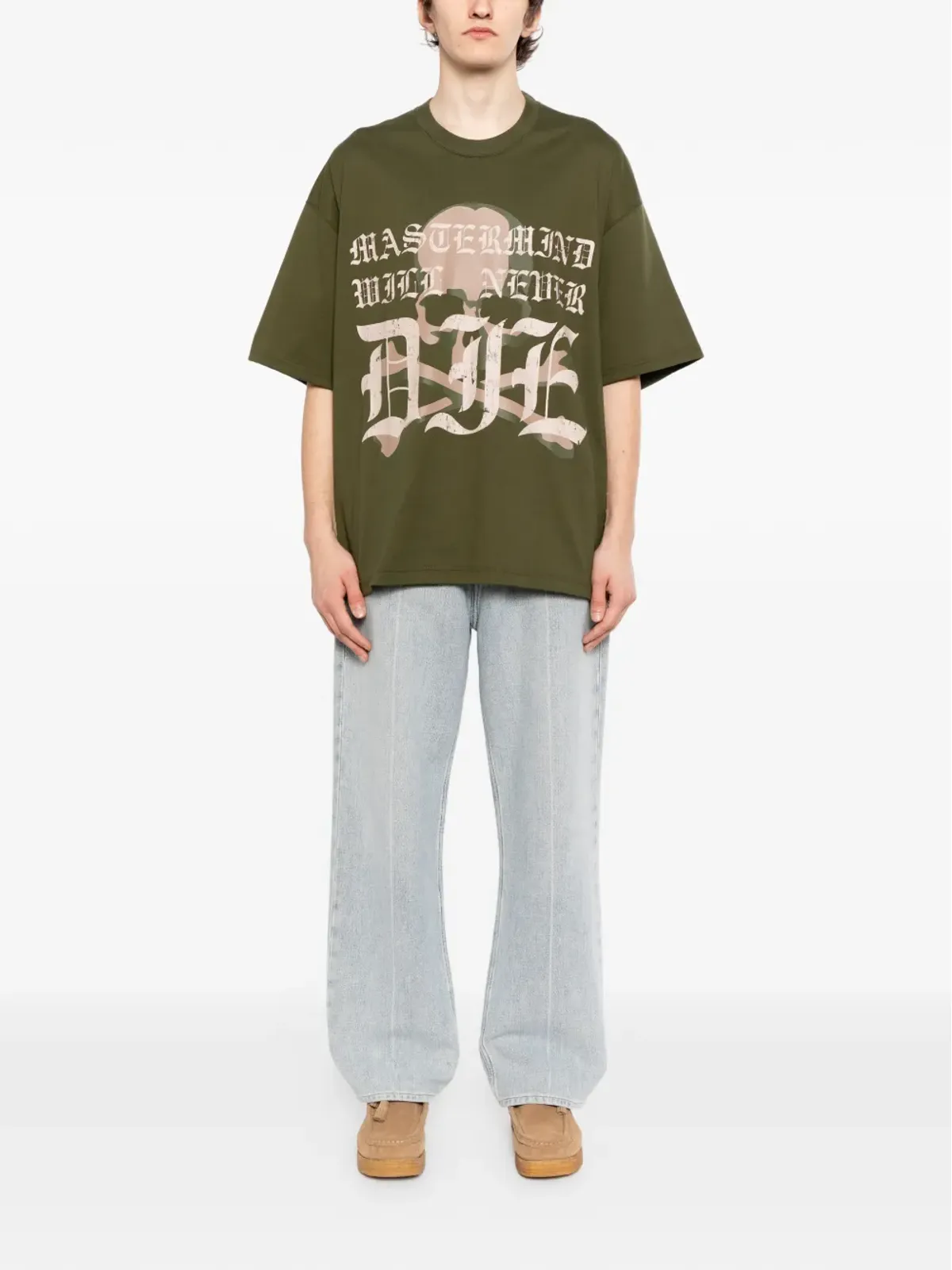 Mastermind Japan ロゴプリントTシャツ - グリーン - 画像2