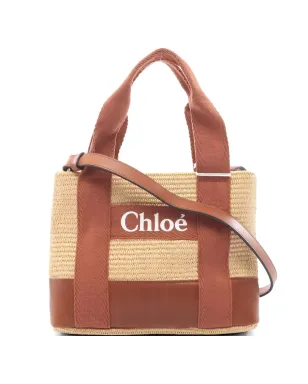 Chloé ビンテージ バスケットレザー トートバッグ - サムネイル1