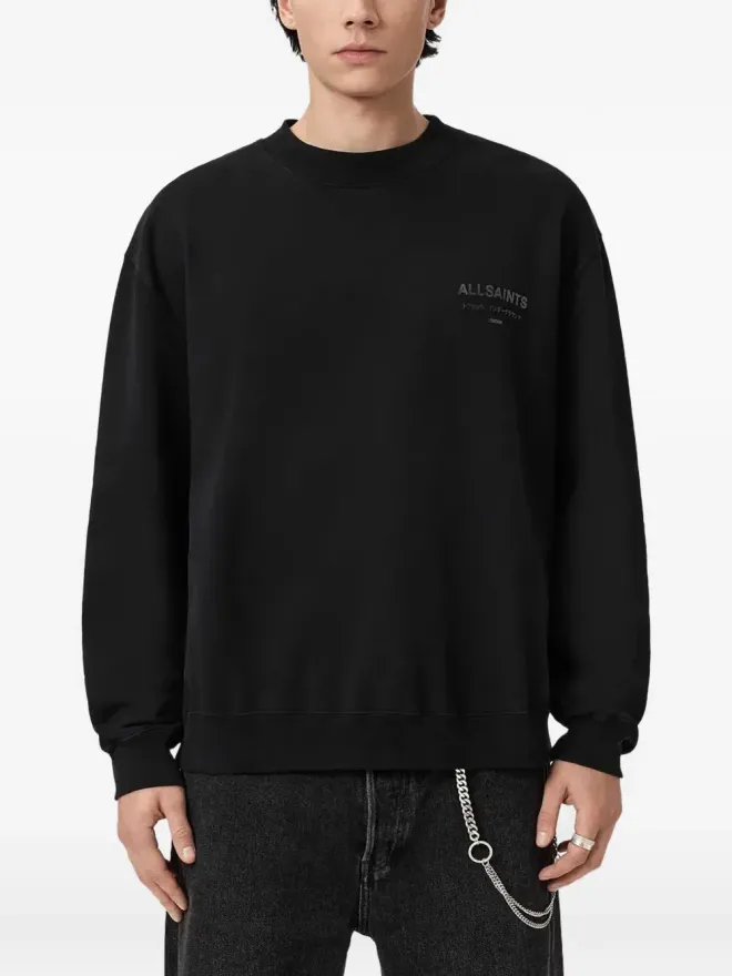 ALLSAINTS AllSaints Xander スウェットシャツ - ブラックの商品画像