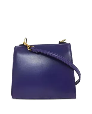 Celine Pre-Owned 1990年代 レザー ショルダーバッグ - パープル - サムネイル2