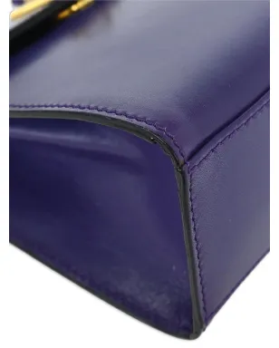 Celine Pre-Owned 1990年代 レザー ショルダーバッグ - パープル - サムネイル3