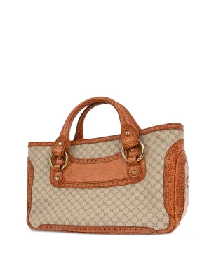 Celine Pre-Owned マカダム Boogie ハンドバッグ - サムネイル2