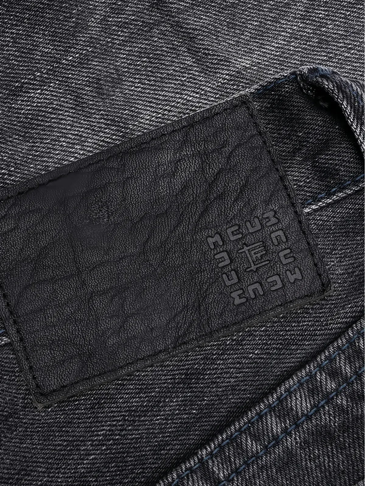 Mastercraft Union リラックスフィット ダメージジーンズ - 画像4
