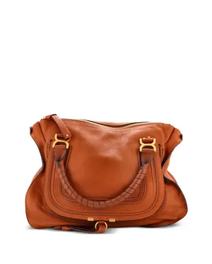 Chloé Pre-Owned Marcie ショルダーバッグ - サムネイル1