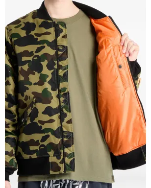 A BATHING APE® ジップアップボンバージャケット - グリーン - サムネイル2