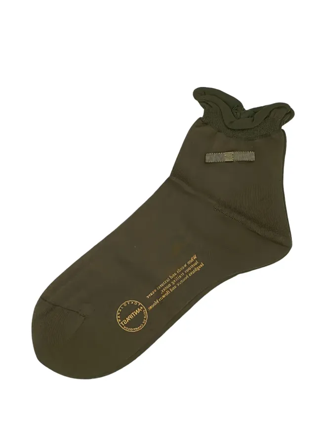 Antipast Antipast フリルディテールソックスの商品画像