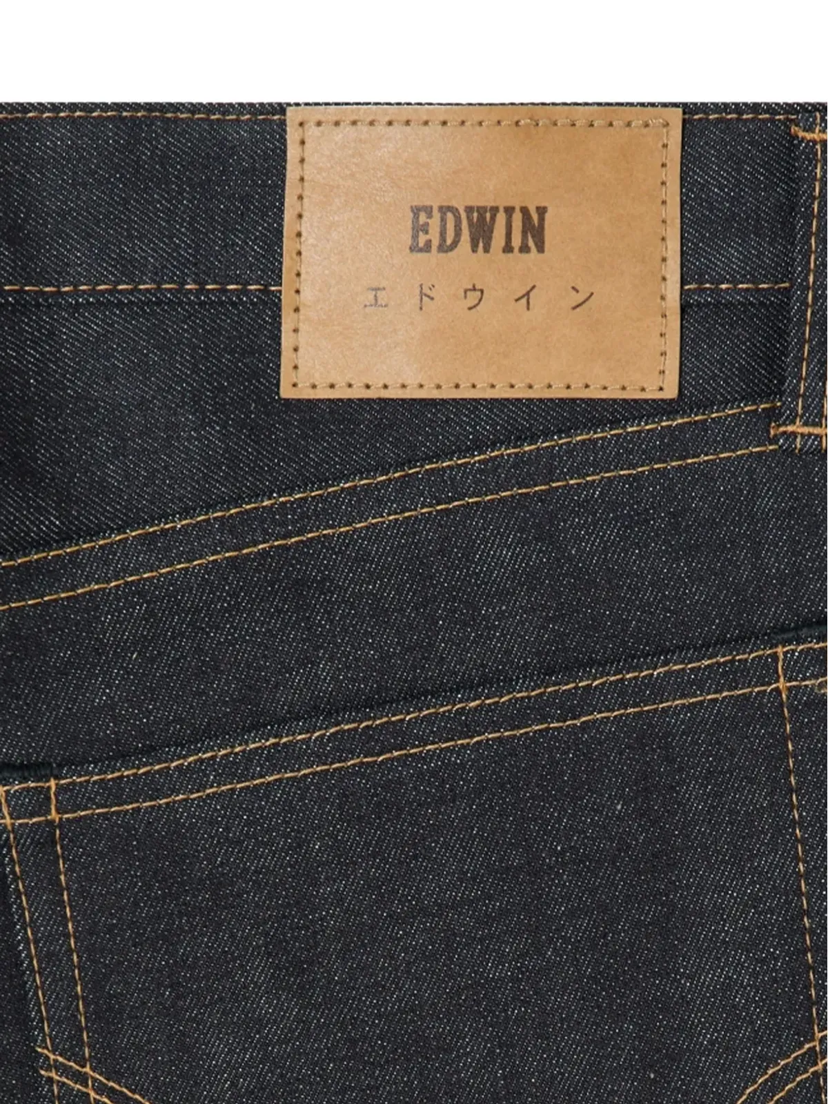 Edwin ルーズボタンフライデニム - 画像3
