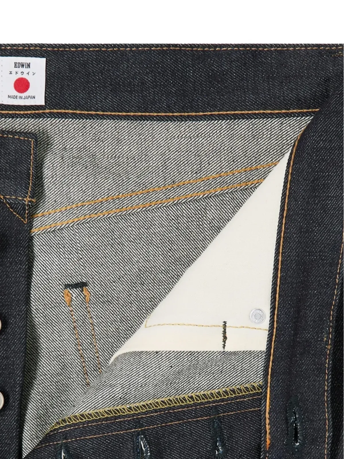 Edwin ルーズボタンフライデニム - 画像4