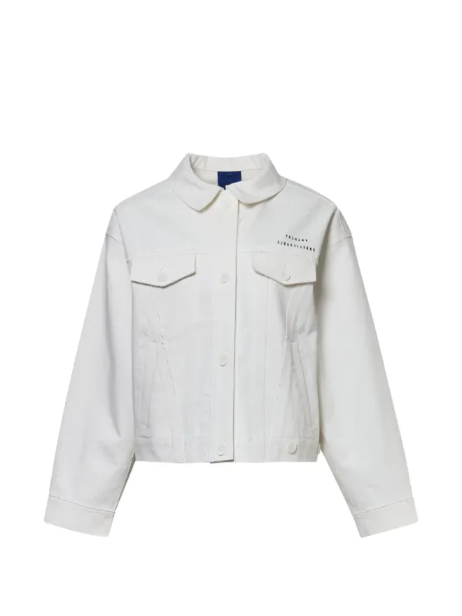Ordinary Couture Code Ordinary Couture Code ピーターパンカラー ジャケット - ホワイトの商品画像