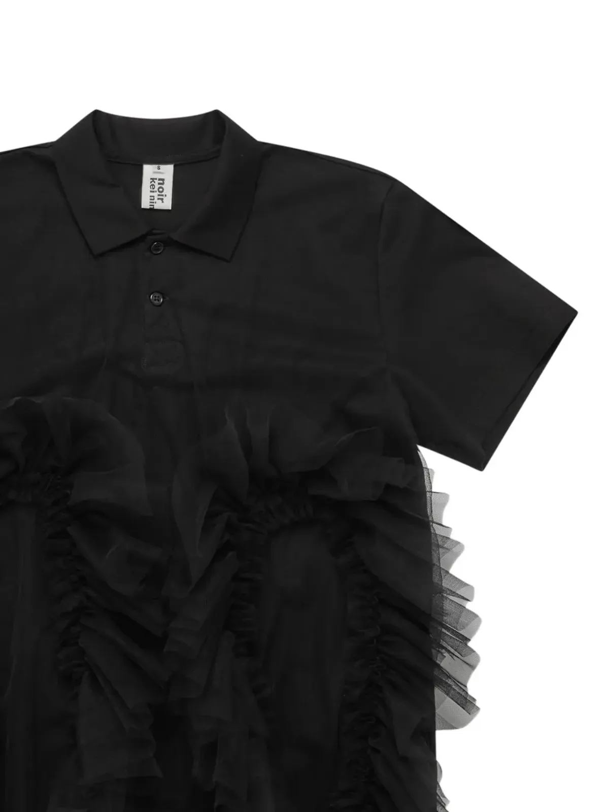 Noir Kei Ninomiya フリル付きチュールディテールシャツ - 画像2
