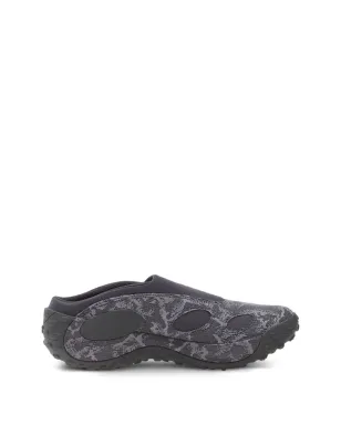 Merrell ジャングルトレック スニーカー - サムネイル1