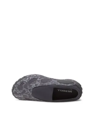 Merrell ジャングルトレック スニーカー - サムネイル4