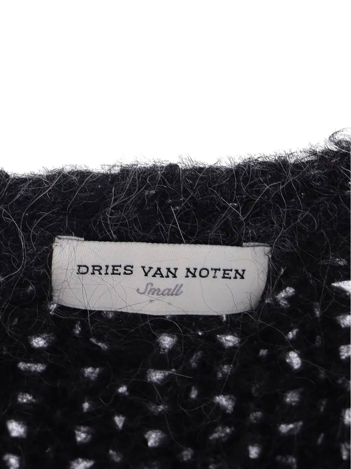 Dries Van Noten - ストライプ柄ニットセーター（ビンテージ） - 画像4