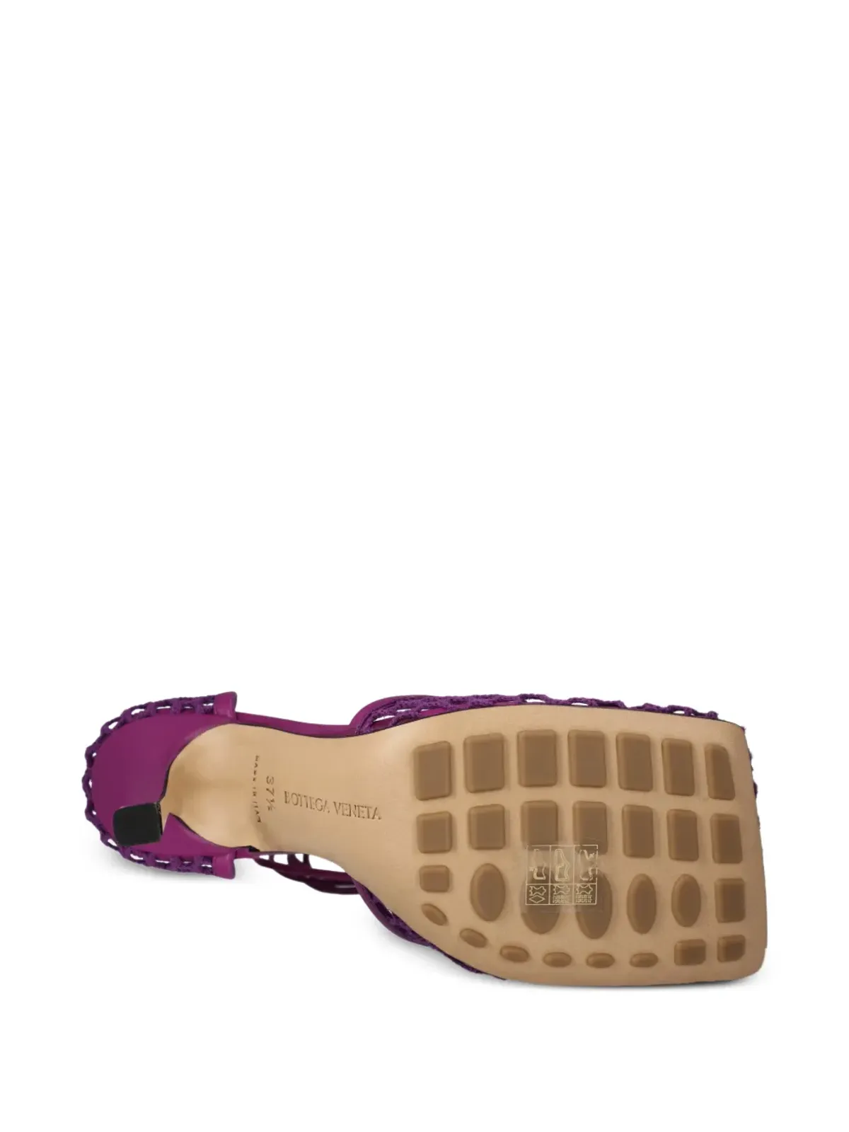Bottega Veneta Pre-Owned レースアップレザーサンダル パープル - 画像4