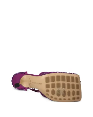 Bottega Veneta Pre-Owned レースアップレザーサンダル パープル - サムネイル4