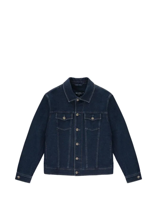 Circolo 1901 Circolo 1901 ボタン付きデニムジャケットの商品画像