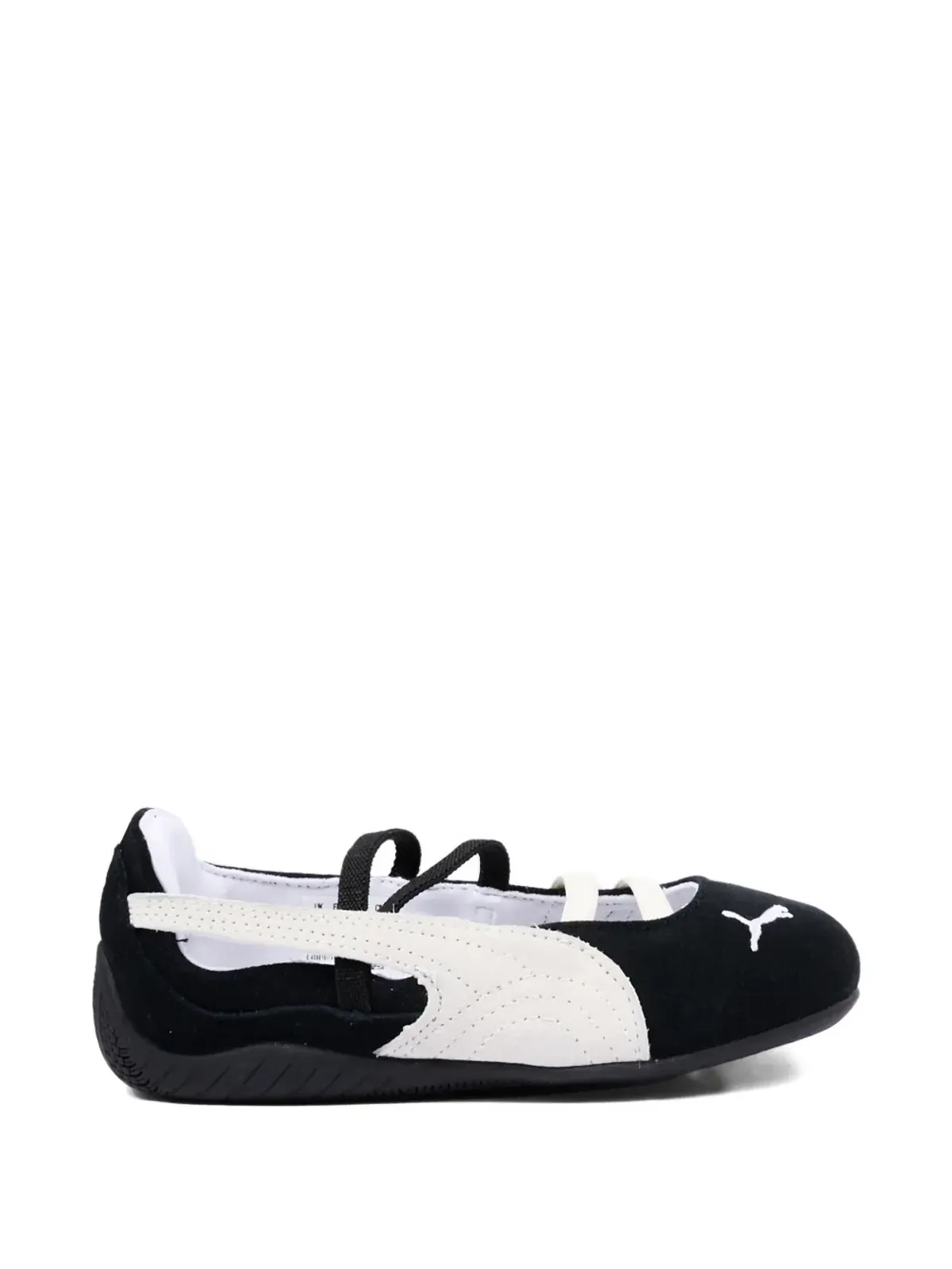Puma Kids ロゴディテール バレエシューズ - 画像2