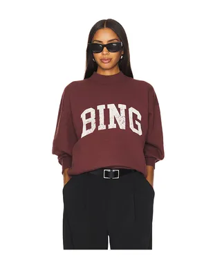 ANINE BING BRADIE BING スウェットシャツ - サムネイル1