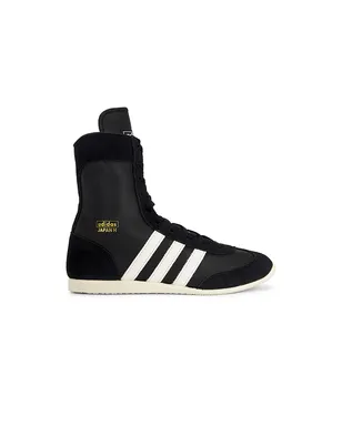 adidas Originals JAPAN H W スニーカー - サムネイル1
