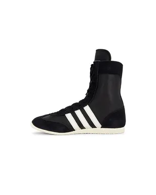 adidas Originals JAPAN H W スニーカー - サムネイル5