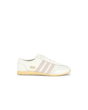 adidas Originals JAPAN DECON スニーカー - サムネイル1